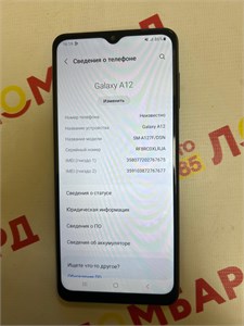 SAMSUNG GALAXY A12 4/128 ГБ 890000646734