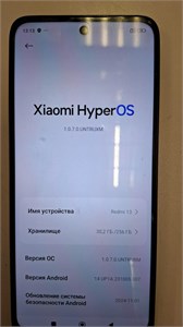 XIAOMI REDMI 13 8/256 890000644093