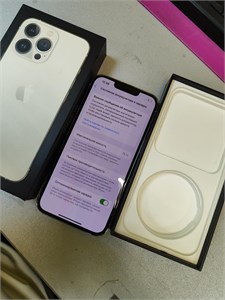 APPLE IPHONE 13 PRO 256 ГБ 890000644379