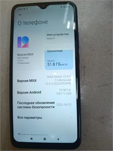 XIAOMI REDMI 9 4/64 ГБ 890000646186