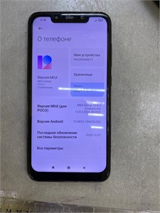 POCOPHONE F1 6/64 ГБ 890000645388