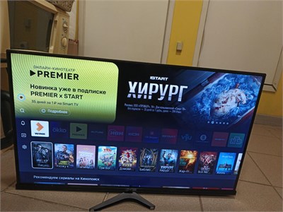 Телевизор HISENSE 32A4K 890000645499