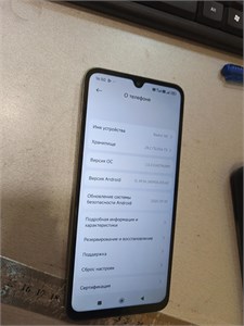 XIAOMI REDMI 14C 8/256 890000644505