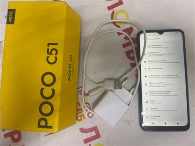 XIAOMI POCO C51 2/64 ГБ 890000615413
