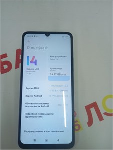 XIAOMI REDMI 13C 8/256 ГБ 890000645502