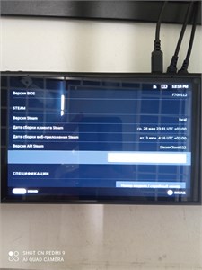 Портативная игровая консоль Valve Steam Deck OLED (1030) 890000644047