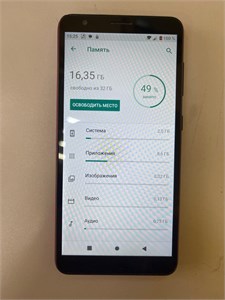 ZTE Blade A3 2020 32GB 890000610494