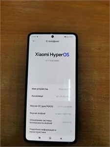 XIAOMI POCO F4 GT 12/256 ГБ 890000646478 XIAOMI POCO F4 GT 12/256 ГБ 890000646478