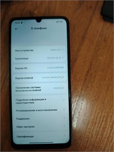 XIAOMI REDMI 13C 4/128 ГБ 890000646378