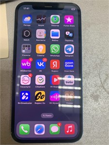 APPLE IPHONE 12 64 ГБ 890000644236 APPLE IPHONE 12 64 ГБ 890000644236