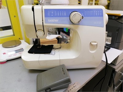 Швейная машина BROTHER LS-2125 890000646266