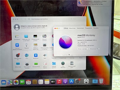 Ноутбук Apple MacBook Pro 14 (2021) M1 Pro 890000645162