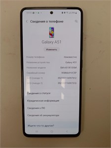SAMSUNG GALAXY A51 6/128 ГБ 890000646436