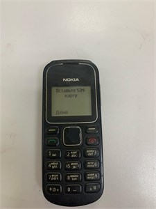 Кнопочный NOKIA 1280 890000644061