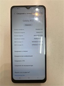 SAMSUNG GALAXY A12 4/64 ГБ 890000645437