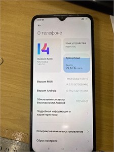 Xiaomi Redmi 10C 4/128 ГБ 890000642047