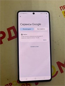 Samsung Galaxy M52 5G 6/128 890000647013