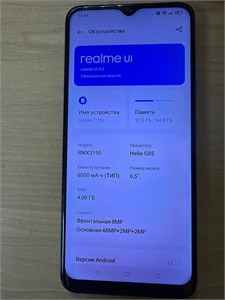 REALME C25 4/64 ГБ 890000637701