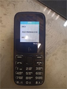 F+ 197 890000645950