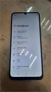 REALME NOTE 50 3/64GB 890000645194
