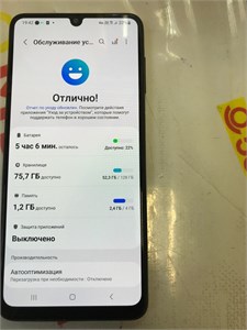 Samsung Galaxy M22 4/128 890000646513
