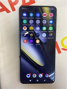 XIAOMI POCO F6 8/256GB 890000645393