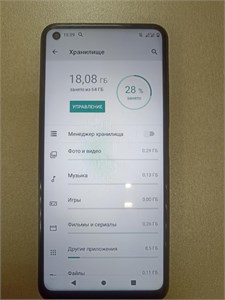 FLY F+ PRO H166 3/64GB 890000647176