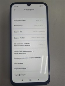 XIAOMI REDMI 15C 4/128 890000645811