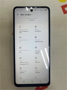 TECNO SPARK GO 2024 3/64 ГБ 890000619679