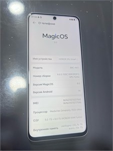 HONOR X9C SMART 8/256GB 890000646771