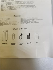 Музыкальная система CARRERA CRA-102 890000646629