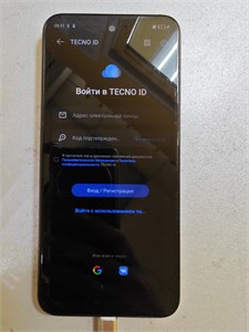 TECNO SPARK Go1 3/64 890000647073