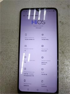 TECNO SPARK 10 4/128GB 890000647055