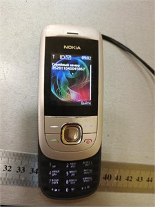 NOKIA 2220S 890000646644
