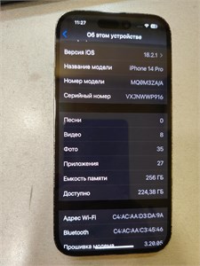APPLE IPHONE 14 PRO 256GB 890000647607
