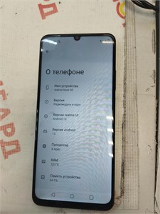 REALME NOTE 50 3/64GB 890000647597