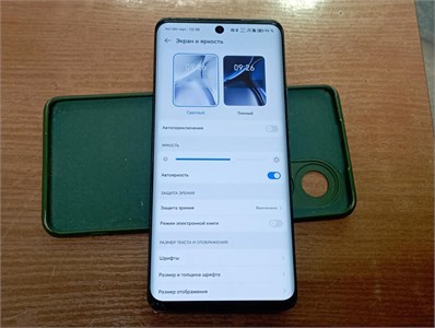 HONOR 50 6/128 890000619652