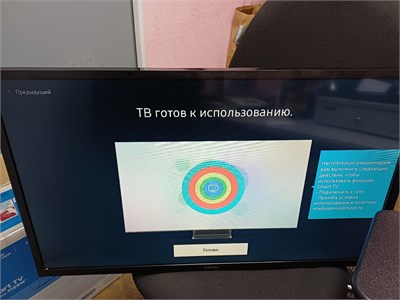 Телевизор samsung UE32T4500AUXRU 890000647531