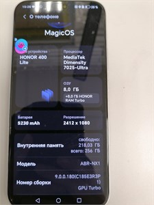 HONOR 400 LITE 8/256 ГБ 890000646956