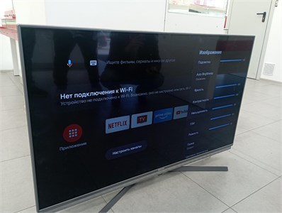 Телевизор Grundig 55 GGU 7970A 890000586709