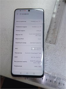 HUAWEI NOVA 12I 8/128GB 890000647558