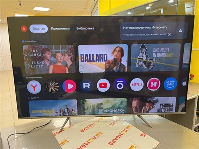 Телевизор TCL 55C635 890000632959