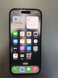 APPLE IPHONE 15 128 ГБ 890000647771 APPLE IPHONE 15 128 ГБ 890000647771
