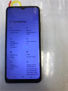 REALME C30S 3/64 890000647126