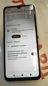 XIAOMI REDMI A5 3/64GB 890000647416