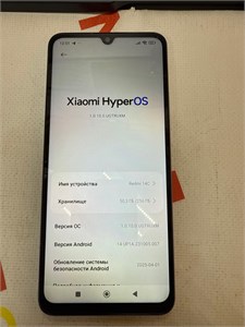 XIAOMI REDMI 14C 8/256 890000646625