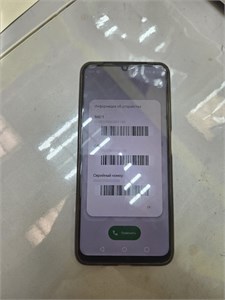REALME NOTE 50 3/64GB 890000647264 REALME NOTE 50 3/64GB 890000647264