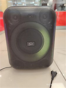 Портативная аудиосистема Fiero Emotion 100 FR800 890000647760