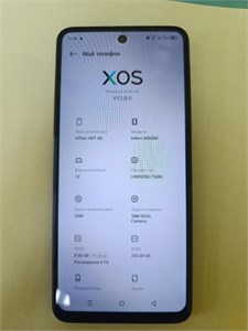 INFINIX HOT 40I 8/256GB 890000647664