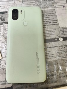 XIAOMI Redmi A2+ 3/64 890000644123